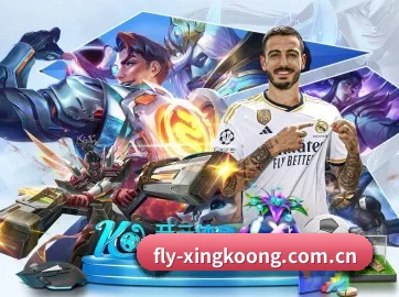 智能升级